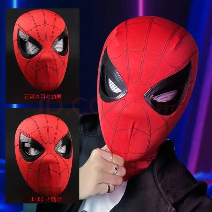 アメイジング・スパイダーマン マスク コスプレ ys0718014878_desc_1.jpg