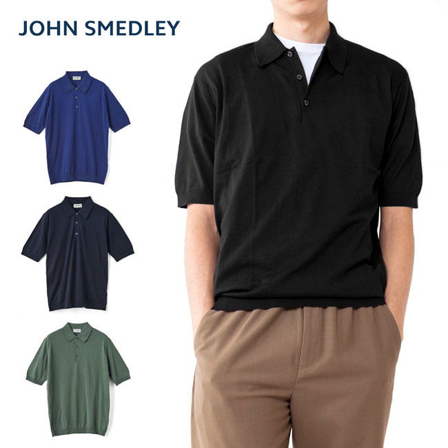 ジョンスメドレー　ポロシャツ　コットン　半袖　イエロー　マスタード JOHN SMEDLEY イエロー 半袖ポロシャツ トップス