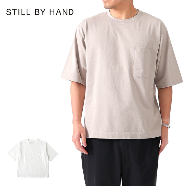 STILL BY HAND スティルバイハンド オープンカラー リネンシャツ