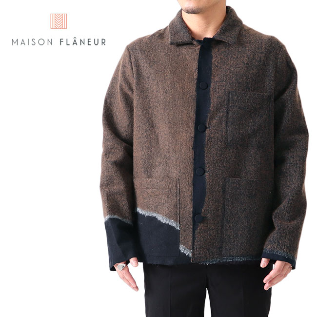 SALE] MAISON FLANEUR メゾンフラネウール 7GG ローゲージ ハイネック 