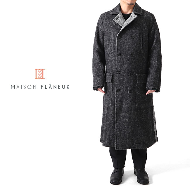 SALE] MAISON FLANEUR メゾンフラネウール 中綿入り モヘアウール