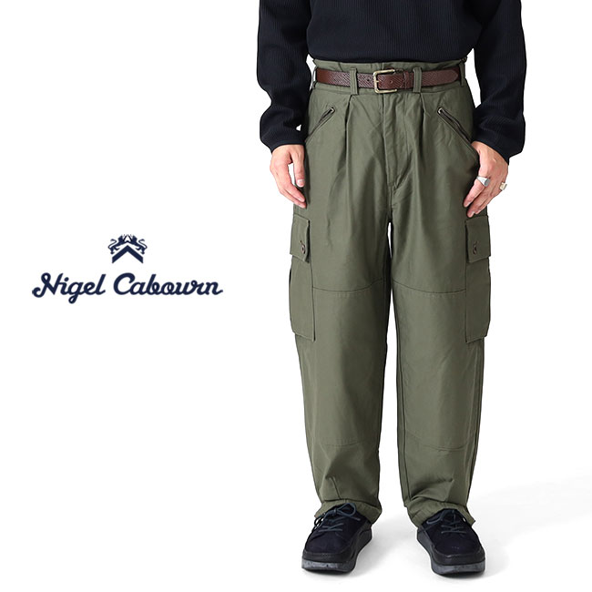 Nigel Cabourn ナイジェルケーボン ブリティッシュ アーミーパンツ