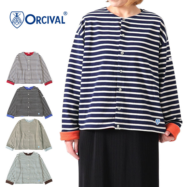 ORCIVAL オーシバル コットンロード フリースライニング