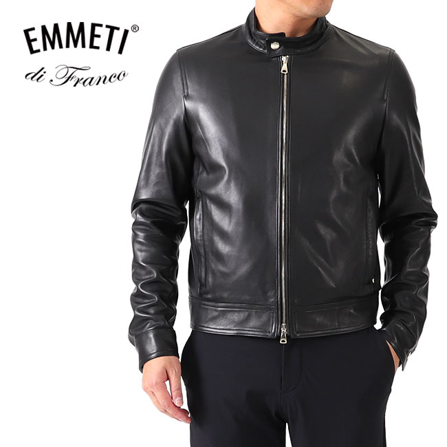 EMMETI エンメティ JURI SILVER ユリ シルバージップ シングル EMMETI エンメティ JURI SILVER ユリ シルバージップ シングル