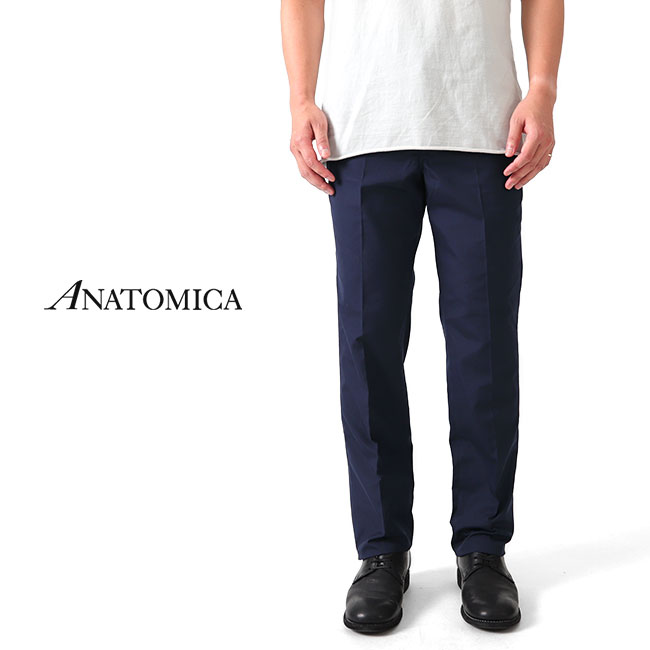 ANATOMICA アナトミカ トリムフィット スラックス スリム 日本製