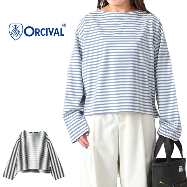 ORCIVAL オーシバル コットンロード 五分袖 ドロップショルダー