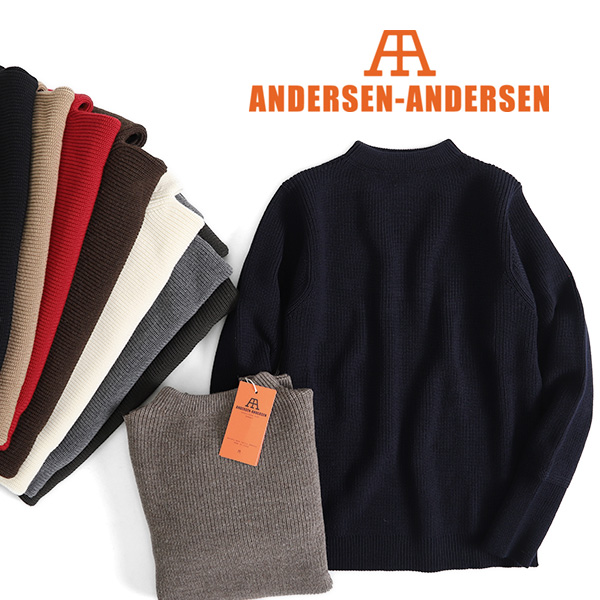 予約商品] ANDERSEN-ANDERSEN アンデルセンアンデルセン NAVY
