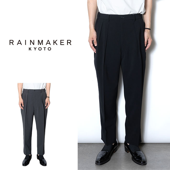 rainmaker ラップパンツ　テーパード　スラックス rainmaker ラップパンツ テーパード スラックス