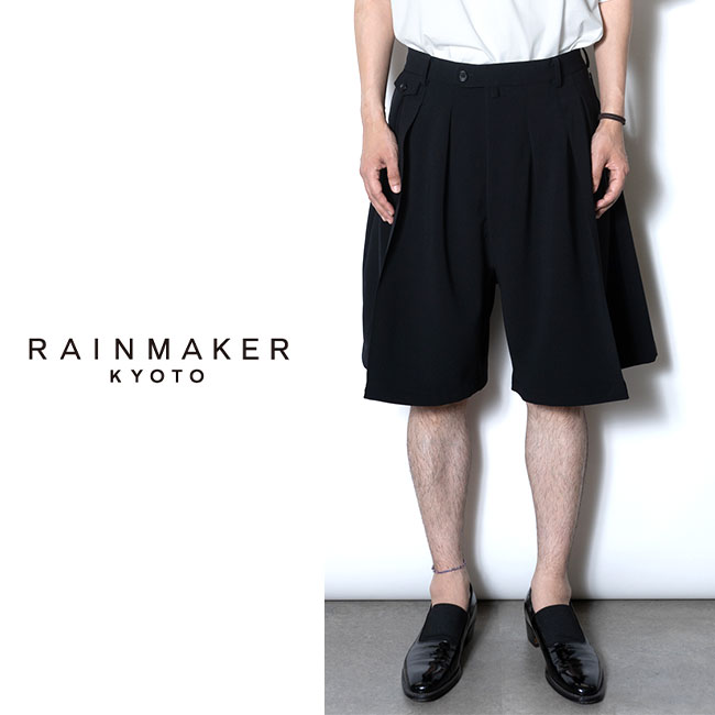 RAINMAKER レインメーカー ダブルクロス シャーリング トラウザーズ
