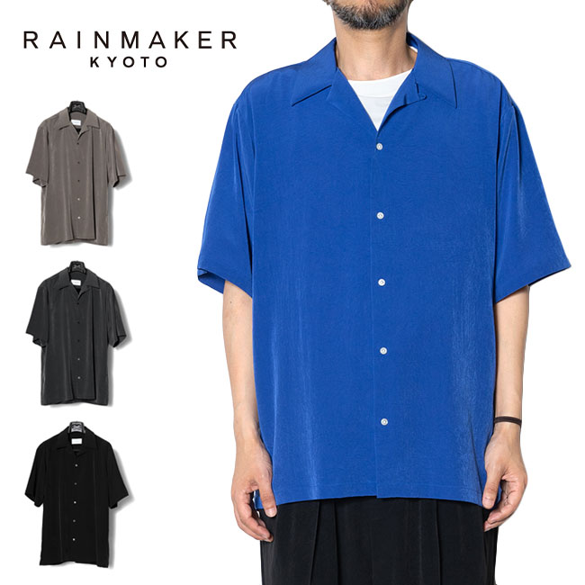 レインメーカー　オープンカラーシャツ　ブラック 楽天市場】[SALE] RAINMAKER レインメーカー オープンカラー