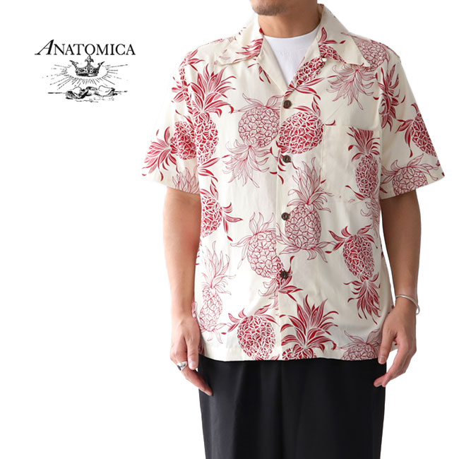 ANATOMICA [TIME SALE] アナトミカ ハワイアンシャツ アロハ