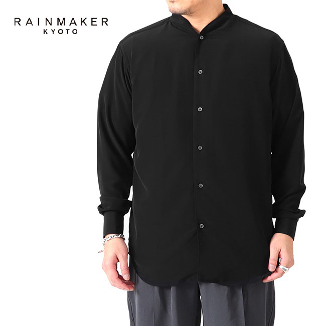 [TIME SALE] RAINMAKER レインメーカー ロングテイル バンド