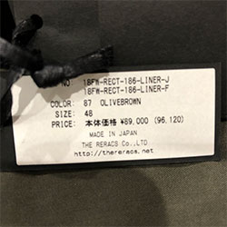 THE RERACS ザ リラクス ライナー付き ロング モッズコート RECT THE RERACS ザ リラクス ライナー付き ロング モッズコート RECT