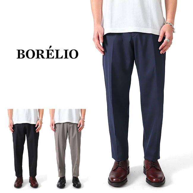 Borelio ボレリオ DELVAUX TF18 イタリアンリネン イージー