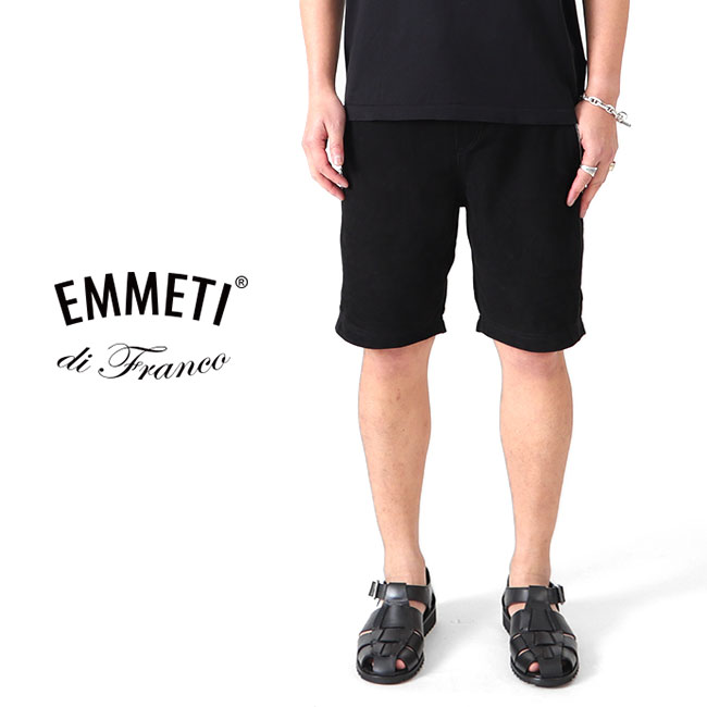 EMMETI × 干場義雅 エンメティ H SHORTS アッカ ナッパレザー