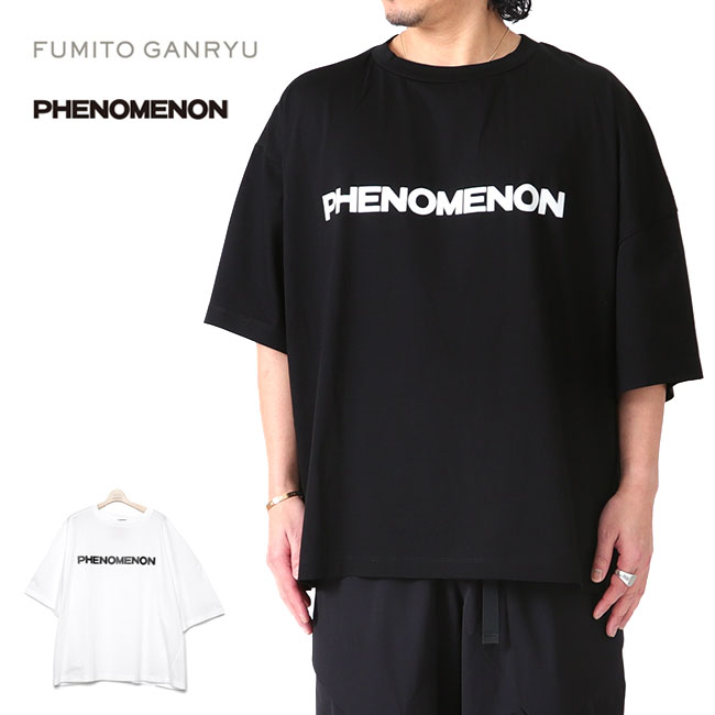 FUMITO GANRYU フミトガンリュウ 反転ロゴ Tシャツ Fu5-Cu-04 半袖T
