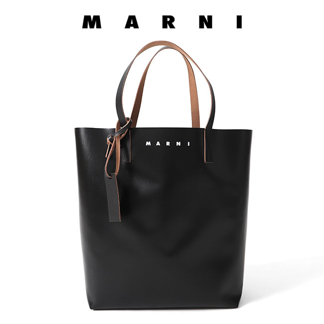 MARNI/マルニ　ナイロンバックパック　男女兼用 楽天市場】MARNI マルニ BACKPACK バックパック リュックサック