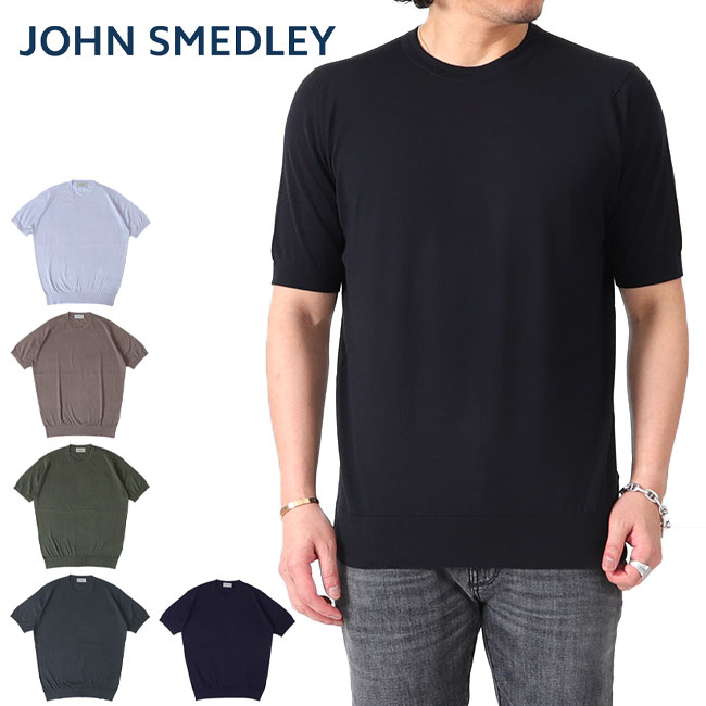 JOHN SMEDLEY ジョンスメドレー 日本別注 オープンカラー ニット