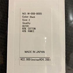 TIME SALE] WE WILL ウィーウィル ワッフル フットボールTシャツ