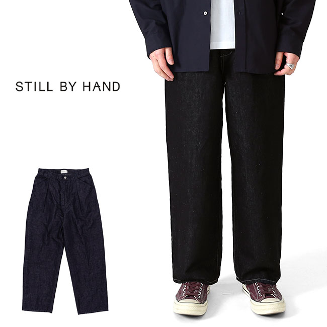 STILL BY HAND スティルバイハンド リネン テーパードパンツ PT02262