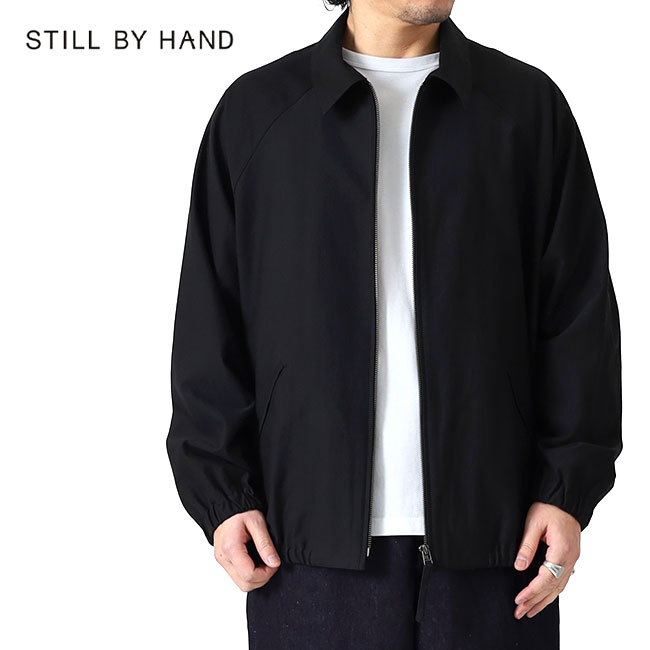 Still By Hand スティルバイハンド 8.5oz コットンリネン デニム