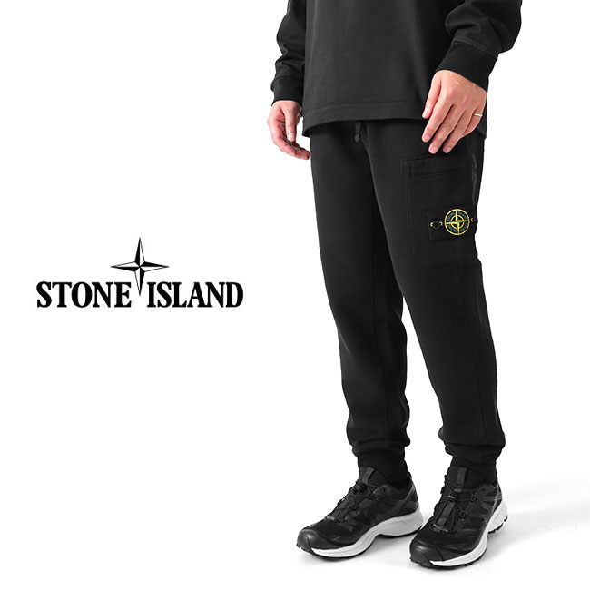 コット型ストーンアイランド STONE ISLAND ベイカーパンツ ジョガーパンツ パンツ