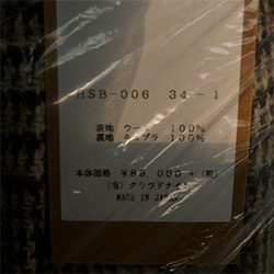 TIME SALE] H.S. Equipment by HAVERSACK ハバーサック 千鳥チェック