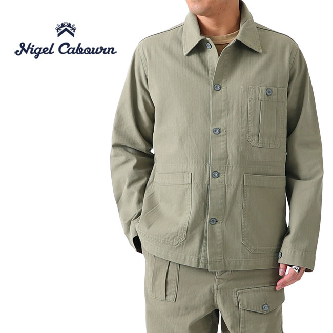 Nigel Cabourn ナイジェルケーボン MA-1 リバーシブル ミリタリー 
