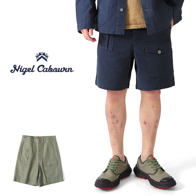 SALE] Nigel Cabourn ナイジェルケーボン ヴィンテージツイル