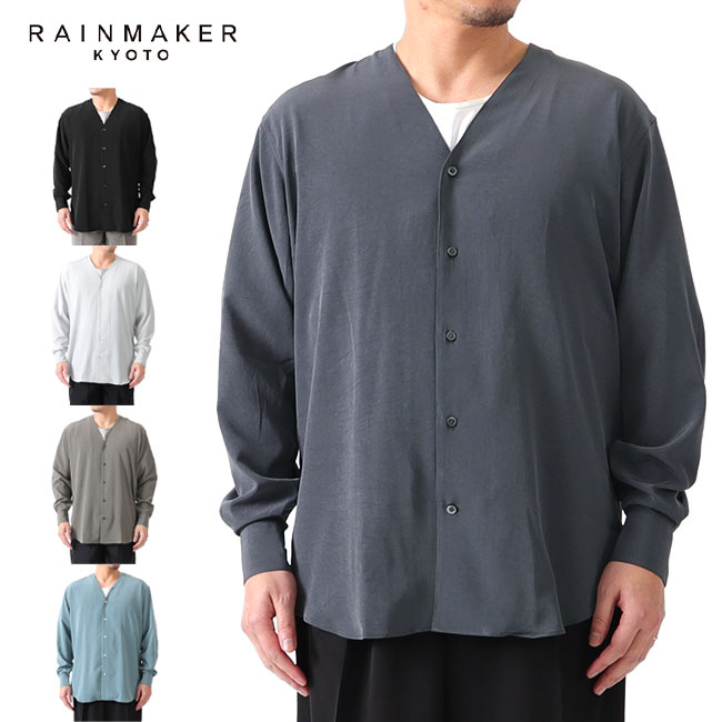 TIME SALE] RAINMAKER レインメーカー プルオーバー バンドカラー ロングテイルシャツ RM212-008 長袖シャツ メンズ :  t12072102 : Golden State - 通販 - Yahoo!ショッピング