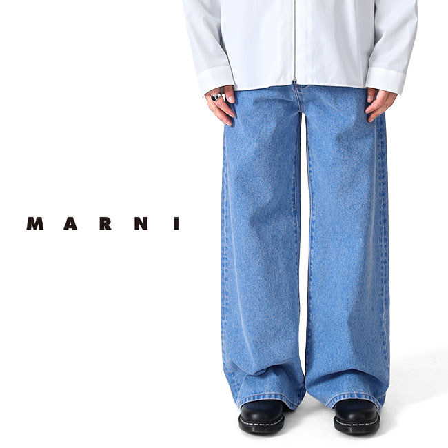 TIME SALE] MARNI マルニ チェック柄 キャロットカット