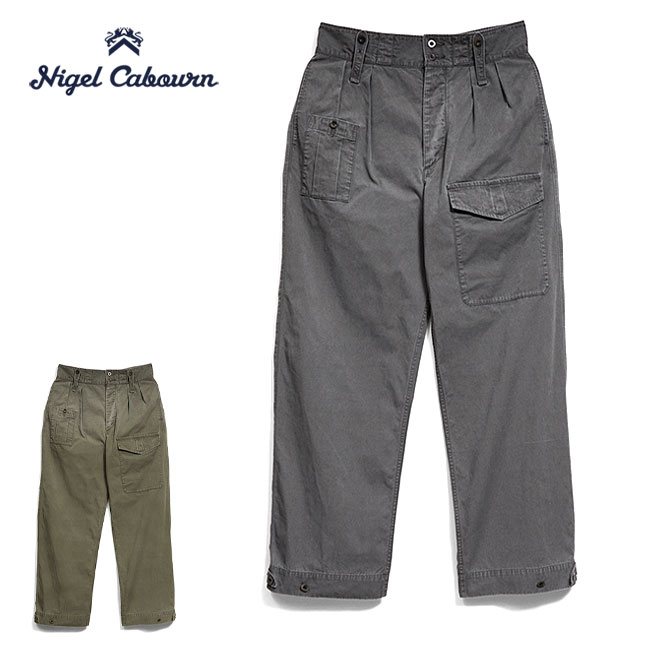 Nigel Cabourn ナイジェルケーボン ARMY CARGO PT RIPSTOP PIGMENT