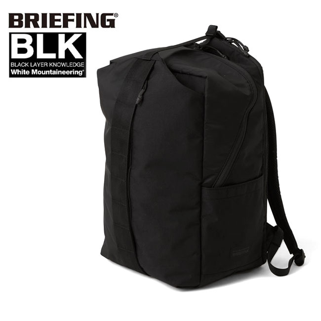 White Mountaineering×BRIEFING 3ウェイパック ブリーフィングxホワイトマウンテニアリングが新たにコラボ