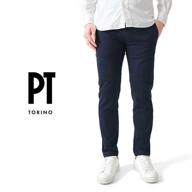 PT01（ピーティーゼロウーノ） PT TORINO ピーティートリノ ACTIVE