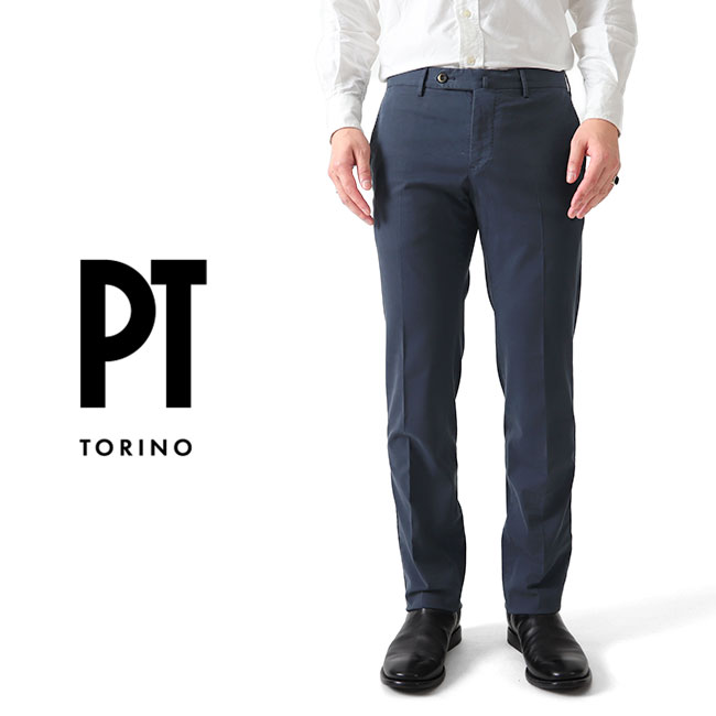 PT TORINO ピーティートリノ SUPER SLIM スーパースリム スラックス