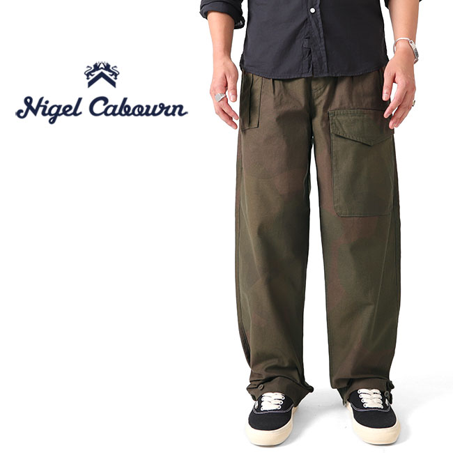 Nigel Cabourn ナイジェルケーボン 40s ミリタリー スウェットパンツ