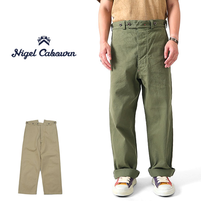 Nigel Cabourn ナイジェルケーボン M-43 M-51 迷彩 カーゴパンツ 80430050004 カモフラージュ メンズ :  t14052105 : Golden State - 通販 - Yahoo!ショッピング