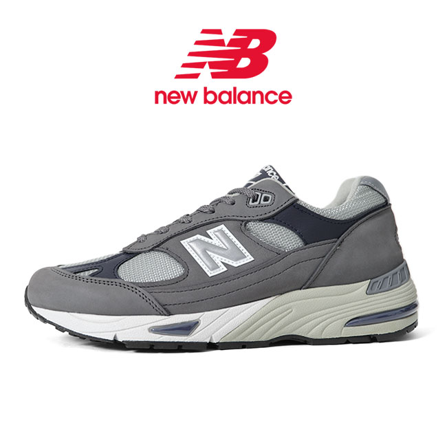 New Balance ニューバランス UK製 M920GNS レザー スニーカー シューズ