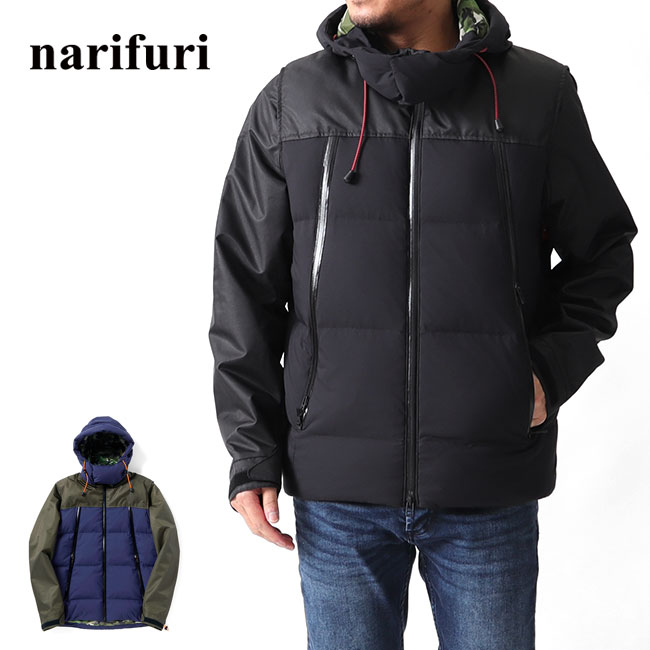 narifuri（ナリフリ） 2枚パック スーベニア ポケットTシャツ NF1124