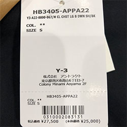 Y-3 ワイスリー クラシック チェストロゴ ボタンダウンシャツ
