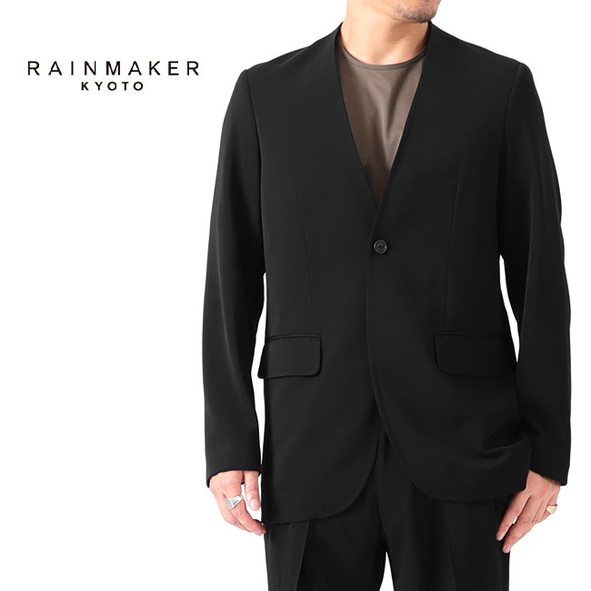 RAINMAKER（レインメーカー） [TIME SALE] ポンチローマ ストレッチ