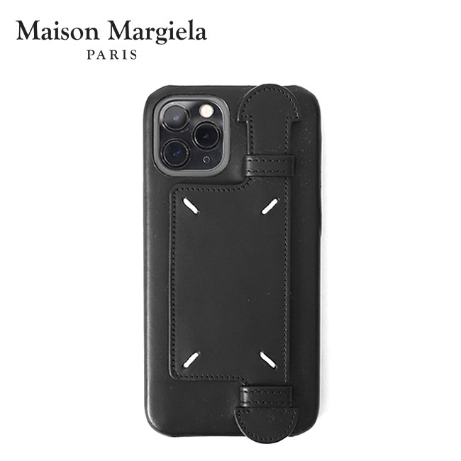 Maison Margiela メゾンマルジェラ キーチェーン レザー ネックレス