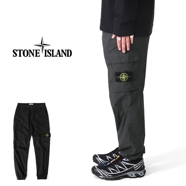 Stone Island ストーンアイランド ガーメントダイ ロンT 63750