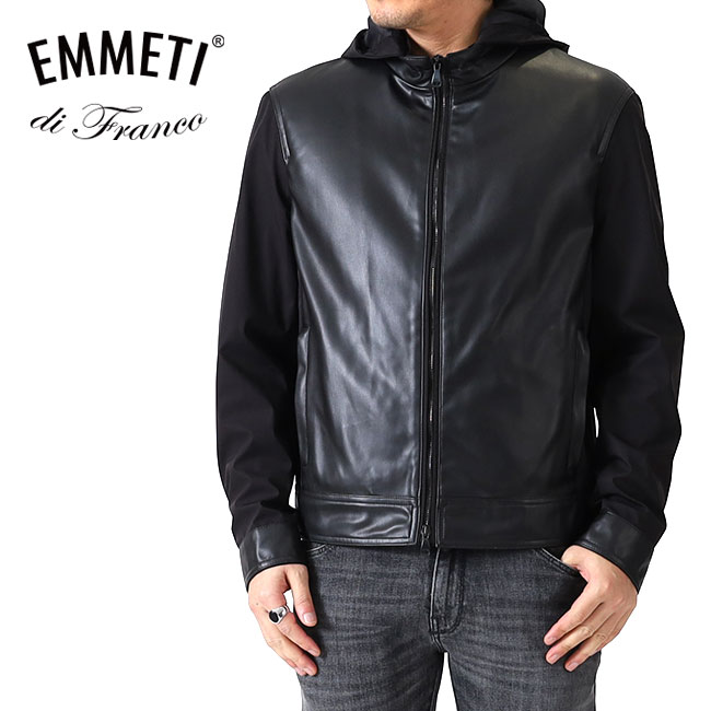 EMMETI エンメティ ユリ JURI GOLD ゴールドジップ シングルライダース