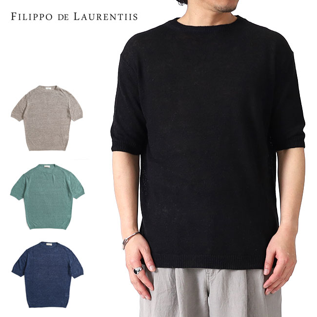 TIME SALE] FILIPPO DE LAURENTIIS フィリッポデローレンティス シルク