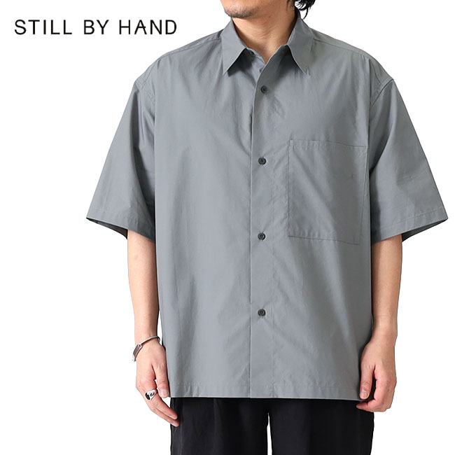 Still By Hand スティルバイハンド ストレッチナイロン ラグランシャツ