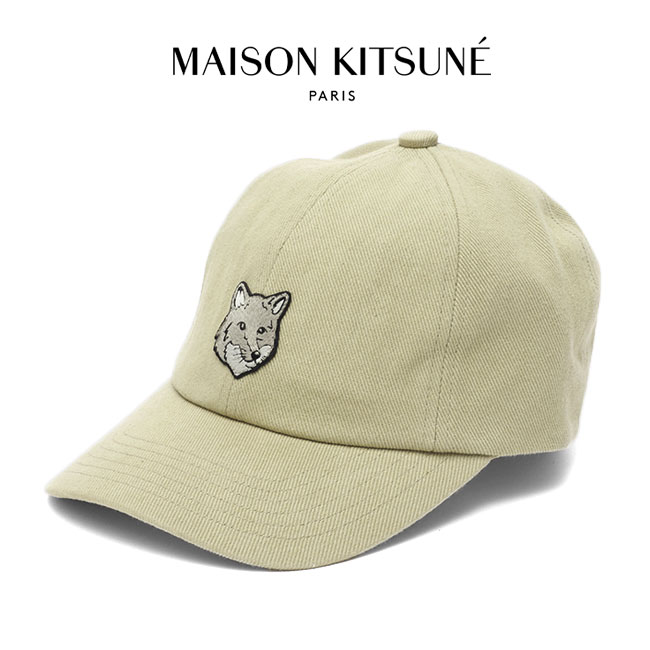 SALE] Maison Kitsune メゾンキツネ バケットハット