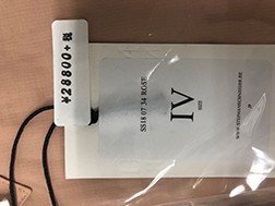 STEPHAN SCHNEIDER（ステファンシュナイダー） 五部袖 切り返し