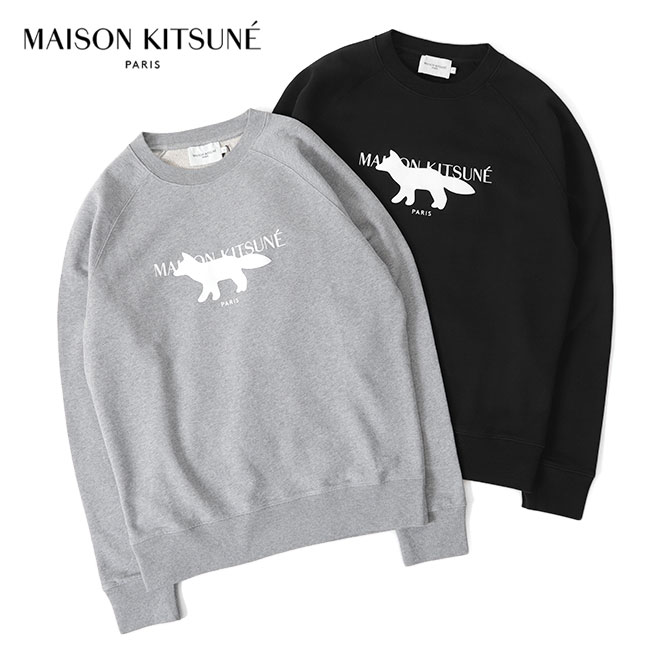 Maison Kitsune メゾン キツネ メッセージロゴ ローネック ニット