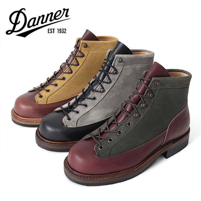 Danner [TIME SALE] Light ダナーライト ゴアテックスブーツ